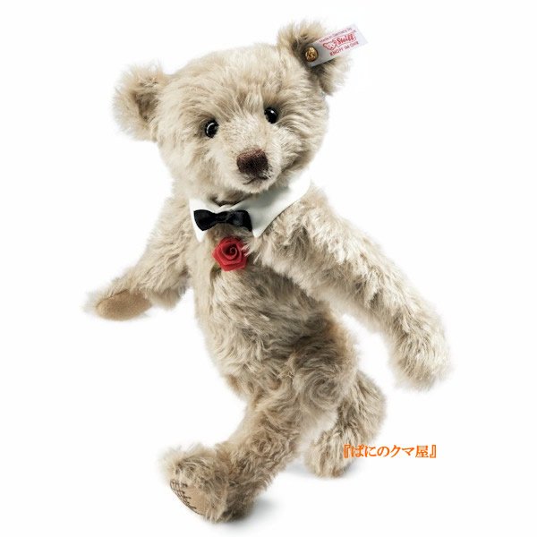 シュタイフ社マイウェイテディベア(My Way Musical Teddy bear)