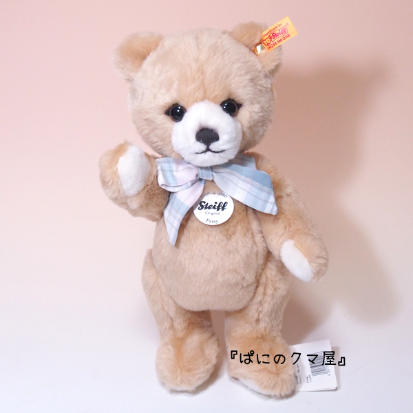 シュタイフ社ペッツィベア5(PESTY Teddy bear)