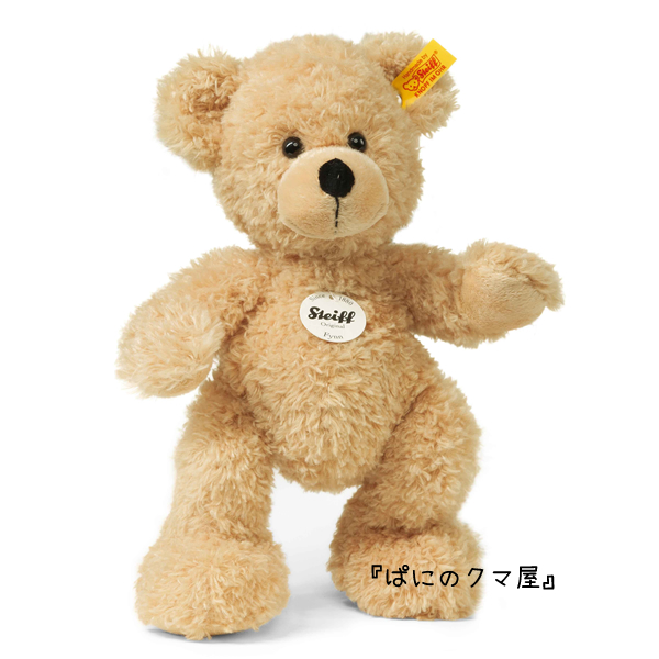 シュタイフ社フィンテディベア(Fynn Teddy bear)3