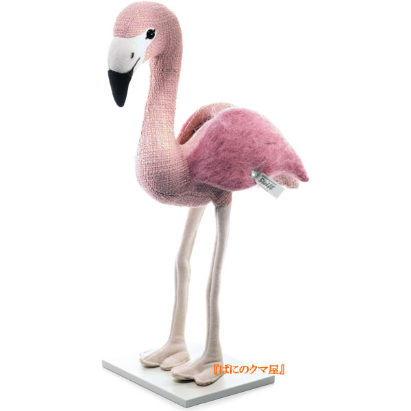 シュタイフ社フラミンゴ フェリシア(Selection flamingo Felicia Paradise)