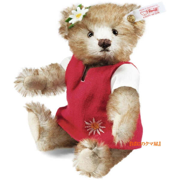 シュタイフ社ハイジ テディベア(Heidi Teddy bear)