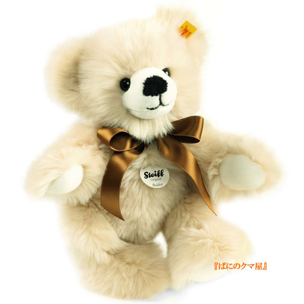 シュタイフ社ボビーベア4(Bobby Dangling Teddy Bear)