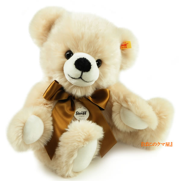 シュタイフ社ボビーベア3(Bobby Dangling Teddy Bear)