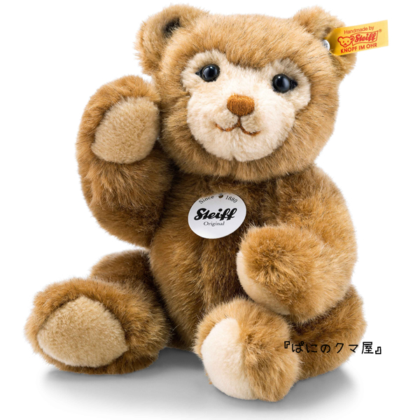 シュタイフ社チュブル テディベア(Chubble Teddy bear)