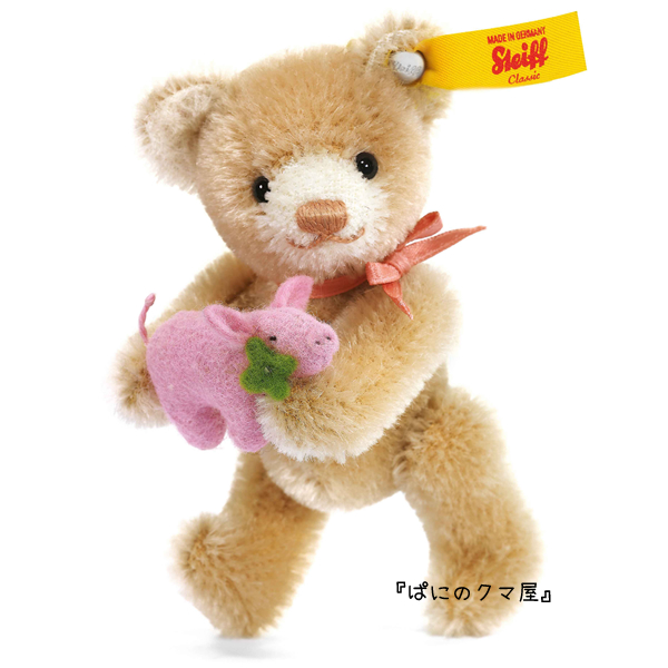 シュタイフ社ラッキーチャームミニベア(Mini Teddy bear lucky charm)