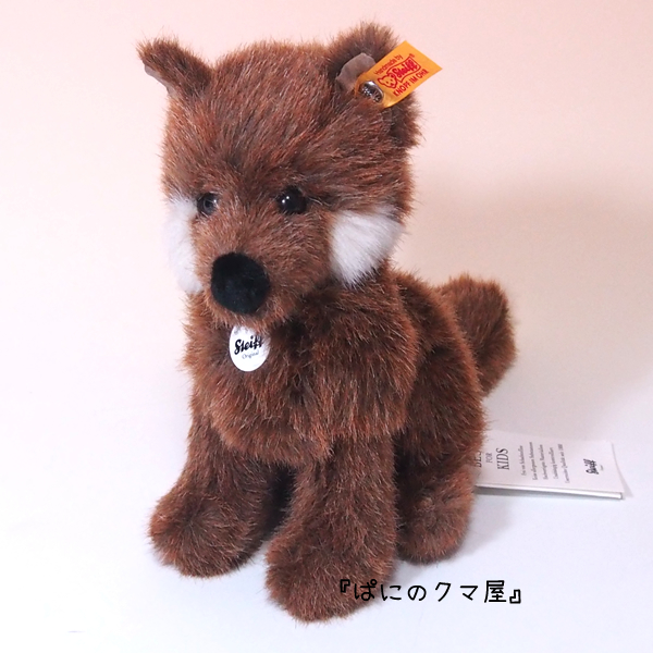 シュタイフ社ベビーフォックス(Fuxy baby fox)