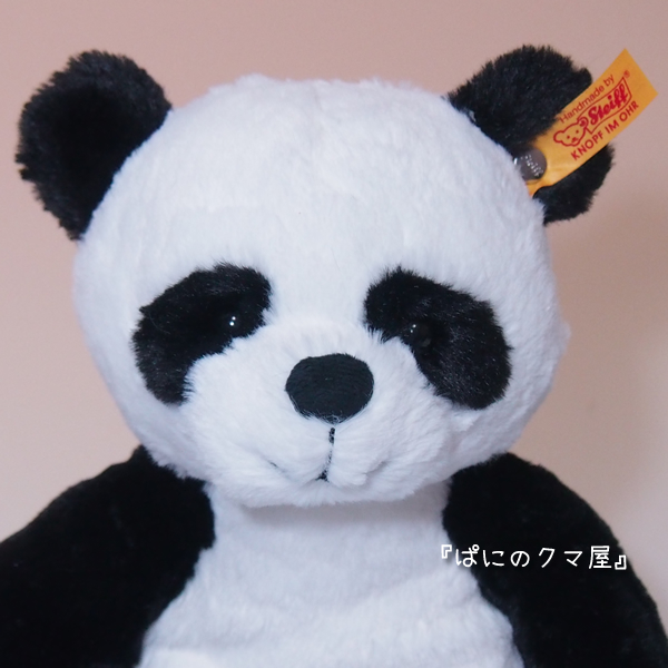 パンダ(Soft Cuddly Friends Ming panda)/28cm EAN075773 シュタイフ