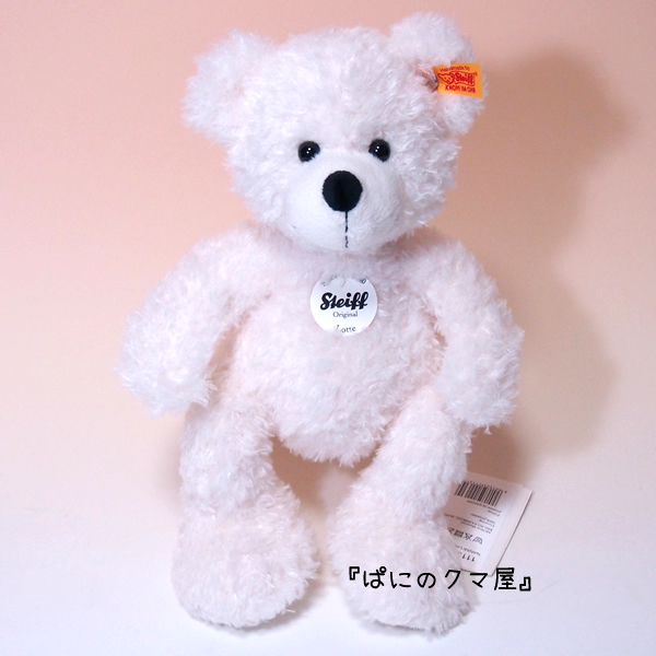 シュタイフ社ロッテテディベア(LOTTE Teddy bear)1