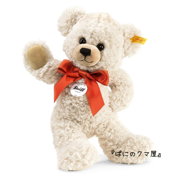 シュタイフ社リリーテディベア3(Lilly Dangling Teddy Bear)