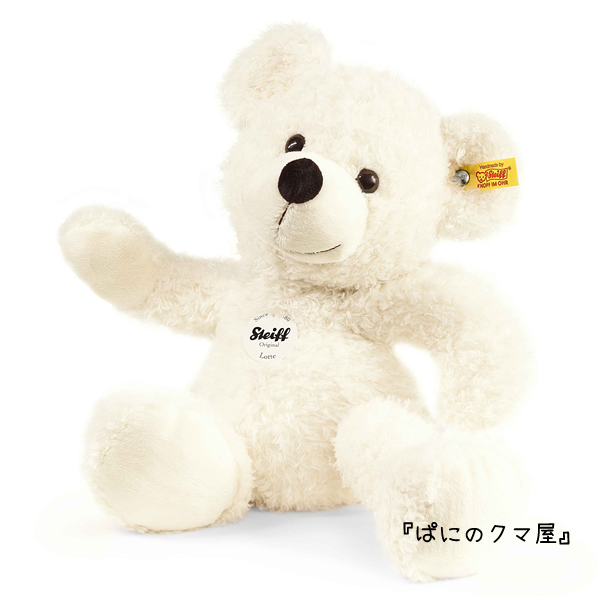シュタイフ社ロッテテディベア(LOTTE Teddy bear)3