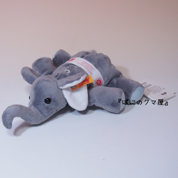 シュタイフ社フロッピートランピリエレファント7(Floppy Trampili Elephant Heat Cushion)