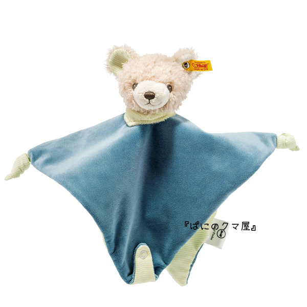 シュタイフ社テディベア コンフォーター(Friend-Finder Teddy bear comforter)