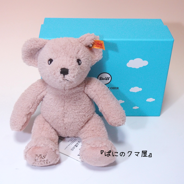 シュタイフ社マイファーストテディベアインギフトボックス(My first Steiff Teddy bear in gift box)