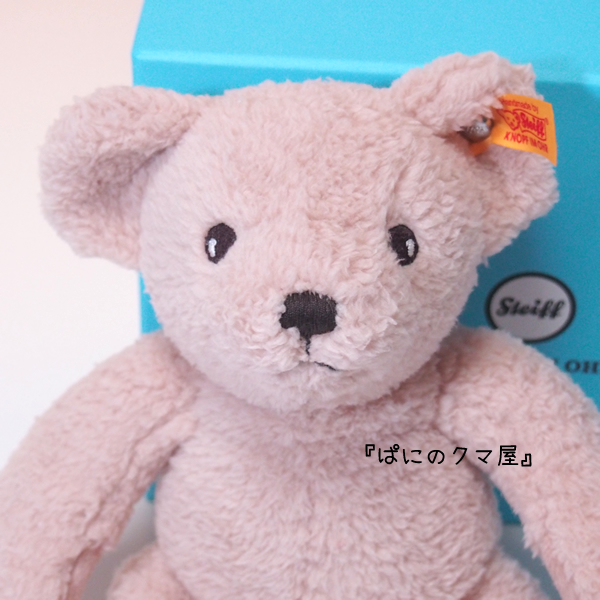 シュタイフ社マイファーストテディベア インギフトボックス(My first Steiff Teddy bear in gift box)2