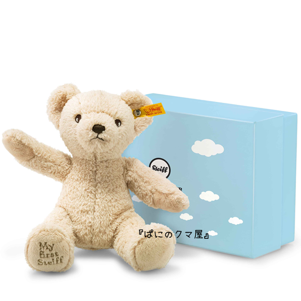 シュタイフ社マイファーストテディベア インギフトボックス(My first Steiff Teddy bear in gift box)5